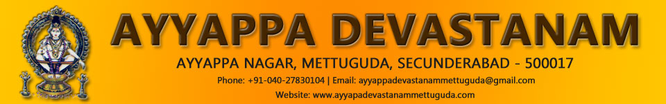 Ayyappa Devastanam, Ayyappa Nagar, Mettuguda, Secunderabad - 500017