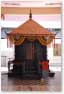 Subrahmanyam Temple